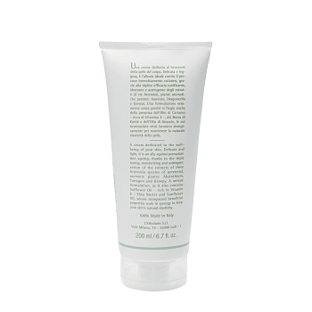 LERBOLARIO Крем-флюид для тела с 3 видами полыни / Absinthium Fluid Body Cream 200 мл, фото 3