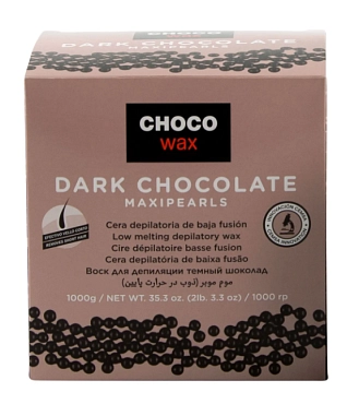 BEAUTY IMAGE Воск для депиляции, темный шоколад / Shocowax 1000 г