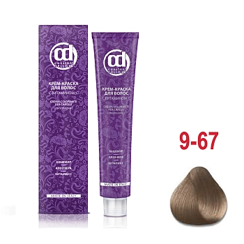 CONSTANT DELIGHT 9/67 краска с витамином С для волос, блондин шоколадно-медный 100 мл, фото 2
