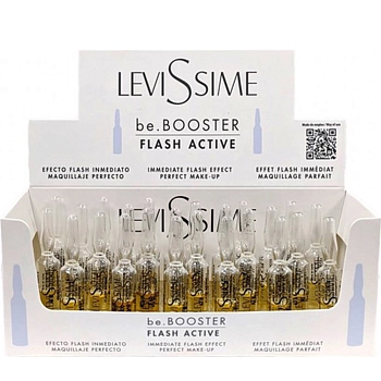 Концентрат комплекс Мгновенное преображение / be. Booster Flash Active 24*2 мл