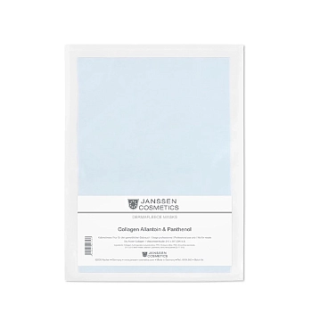 Коллаген с аллантоином / Collagen Allantoin Dermafleece masks 1 шт
