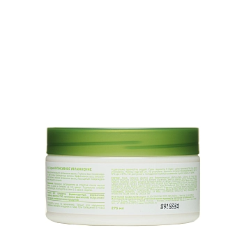 COCOCHOCO Маска для глубокого восстановления / INTENSIVE 275 мл, фото 2