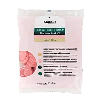 Воск горячий розовый с диоксидом титаниума / Depilation 1000 гр, KAPOUS