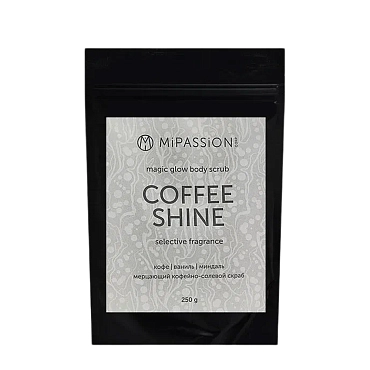 MIPASSIONcorp Скраб мерцающий, кофе, ваниль, миндаль / Coffee shine magical glow MiPASSiON 250 гр