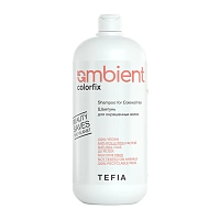 Шампунь для окрашенных волос / AMBIENT Colorfix 950 мл, TEFIA