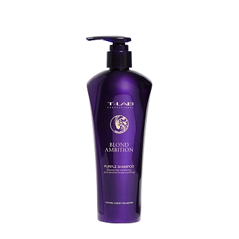 Шампунь для светлых и обесцвеченных волос / BLOND AMBITION Purple Shampoo 300 мл