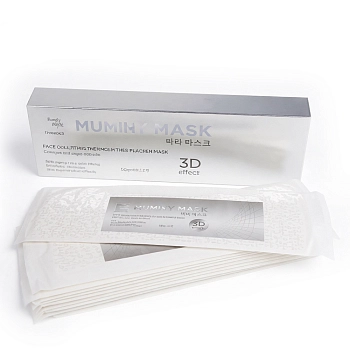 BEAUTY STYLE Маска для термолифтинга на гипсовой основе / Beauty Style 10 шт, фото 2