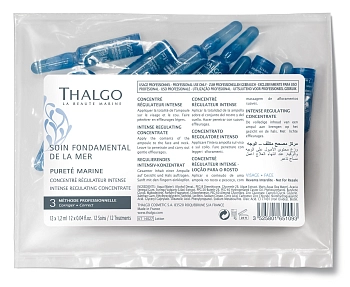 THALGO Концентрат интенсивный себорегулирующий для лица / PURETE MARINE 12*1,2 мл, фото 1