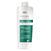 Шампунь	интенсивный питательный / Top Care Repair Hydra Care Nourishing Shampoo 1000 мл, LISAP MILANO