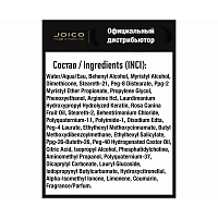 JOICO Крем стайлинговый для укладки без фена для толстых и жестких волос / ZERO HEAT 150 мл, фото 4