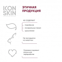 ICON SKIN Пилинг антивозрастной для лица с 15% комплексом кислот и пептидами / Re: Age Renewal 30 мл, фото 8