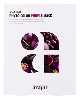 Маска очищающая для лица / Phyto-Color Purple Mask 10 шт