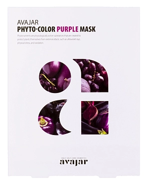 AVAJAR Маска очищающая для лица / Phyto-Color Purple Mask 10 шт