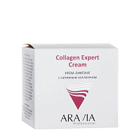 ARAVIA Крем-лифтинг с нативным коллагеном / Collagen Expert Cream 50 мл, фото 5