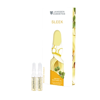 Масло мгновенно успокаивающее для чувствительной кожи 7х2 мл