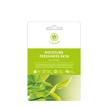 Маска тканевая для лица увлажнение и свежесть кожи / NSC 22 гр