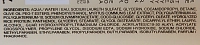DAVINES SPA Шампунь усиливающий завиток / LOVE ESSENTIAL HAIRCARE 250 мл, фото 3