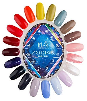 IRISK PROFESSIONAL 280 гель-лак для ногтей, вода / Zodiak 10 г, фото 3