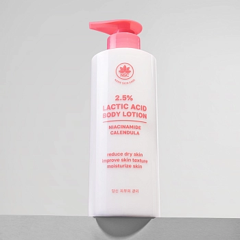 NAME SKIN CARE Лосьон для тела с молочной кислотой / NSC 300 мл, фото 3