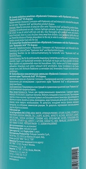 KAPOUS Эмульсия окисляющая кремообразная с гиалуроновой кислотой 9% / Hyaluronic Cremoxon 150 мл, фото 2