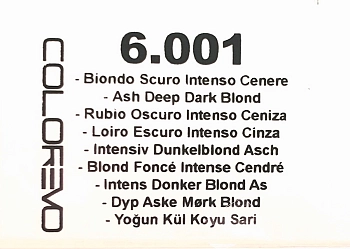 SELECTIVE PROFESSIONAL 6.001 краска для волос, тёмный блондин интенсивный пепельный / COLOREVO 100 мл, фото 2