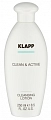 Молочко очищающее для лица / CLEAN & ACTIVE 250 мл