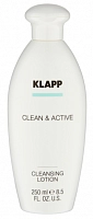 Молочко очищающее для лица / CLEAN & ACTIVE 250 мл, KLAPP