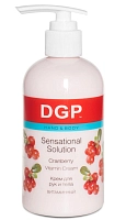 Крем витаминный для рук и тела / Sensational Solution DGP 260 мл, DOMIX