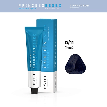 ESTEL PROFESSIONAL 0/11 краска для волос (корректор), синий / ESSEX Princess Correct 60 мл