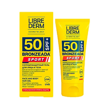 LIBREDERM Гель cолнцезащитный для лица и тела SPF 50 / BRONZEADA SPORT 50 мл, фото 2