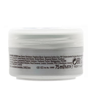 LONDA PROFESSIONAL Гель волокнистый эластичный экстрасильной фиксации для волос / FIBER TRANSFORMATI 75 мл, фото 2