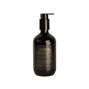 BEAUTY STYLE Масло имбирное с разогревающим эффектом Тонус + антицеллюлит / Beauty Style 500 мл, фото 2