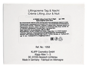 KLAPP Крем-лифтинг день-ночь / X-TREME 50 мл, фото 4