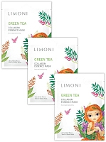 LIMONI Маска тканевая тонизирующая с зеленым чаем и коллагеном для лица / Green tea collagen essence mask Set 3*25 г, фото 1