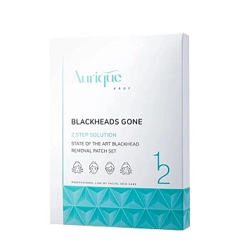 Набор сывороток-масок против черных точек (сыворотка-маска 5 х 4 мл + 5 х 3,5 мл + 5 скребков) AURIQUE