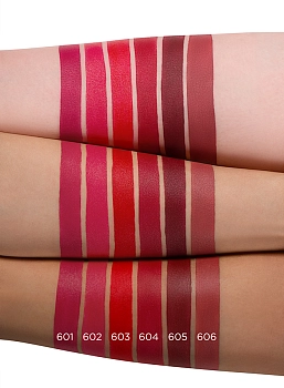 LARTE DEL BELLO Помада полуматовая, тон 606 мой Алтай / Velvet lipstick Matreshka 4 гр, фото 5