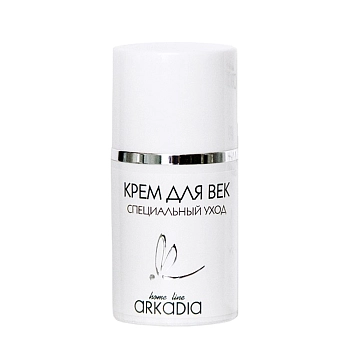 Крем для век, специальный уход / ARKADIA 15 мл, ARKADIA
