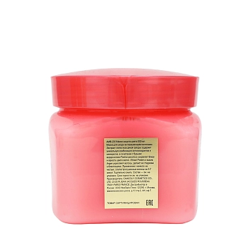 ANGEL PROFESSIONAL Маска защита цвета окрашенных волос / Color Protect Mask 500 мл, фото 3