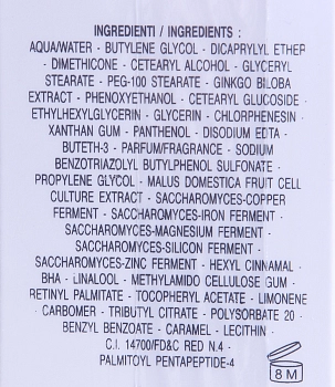 ELDAN cosmetics Сыворотка 24 часа Клеточная терапия / LE PRESTIGE 100 мл, фото 3