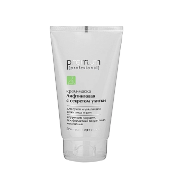 Крем-маска с секретом улитки Лифтинговая / Professional 150 мл			