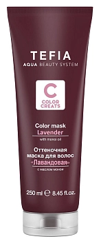 TEFIA Маска оттеночная для волос с маслом монои, лавандовая / Color Creats 250 мл, фото 1
