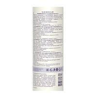OLLIN PROFESSIONAL Шампунь-стабилизатор / SERVICE LINE Shampoo-stabilizer рН 3.5 250 мл, фото 2