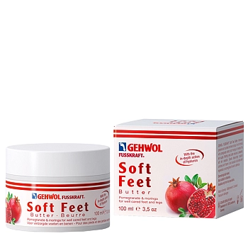 GEHWOL Крем-баттер гранат и моринга / Gehwol Fusskraft Soft Feet Butter 100 мл, фото 2