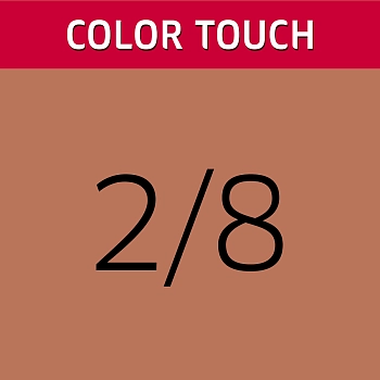 WELLA 2/8 краска для волос, сине-черный / Color Touch 60 мл, фото 2