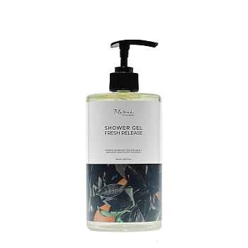 MARIEE LA COSMETIQUE Гель для душа с ароматом экзотических цитрусов / Marieé la cosmétique Global Chemical 700 мл, фото 1