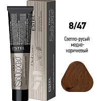 ESTEL PROFESSIONAL 8/47 краска для волос, светло-русый медно-коричневый / DE LUXE SILVER 60 мл, фото 2