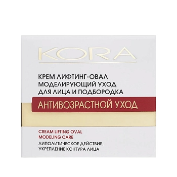KORA Крем лифтинг-овал для лица и подбородка / Cream lifting oval modeling care 50 мл, фото 3