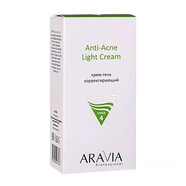 ARAVIA Крем-гель корректирующий для жирной и проблемной кожи / Anti-Acne Light Cream 50 мл