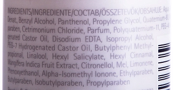 LONDA PROFESSIONAL Спрей-кондиционер несмываемый увлажняющий / DEEP MOISTURE 250 мл, фото 3