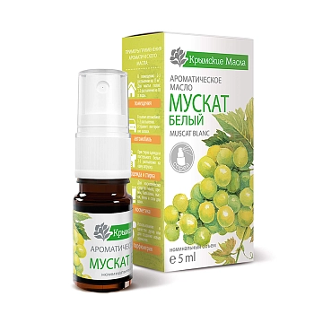 КРЫМСКИЕ МАСЛА Масло ароматическое, мускат белый, спрей / Крымские масла 5 мл, фото 2
